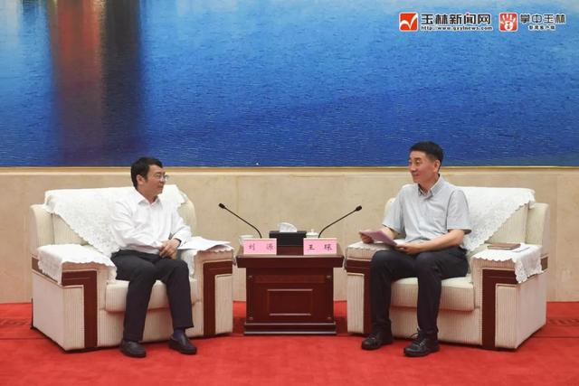 王琛见证玉林与中国电建南方区域总部签约