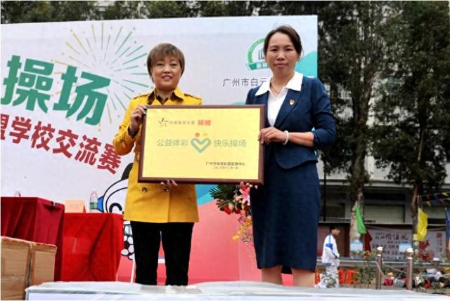 记者从广州体彩了解到,5月起,广东体彩特别开设"30年粤彩人"专栏,诚邀