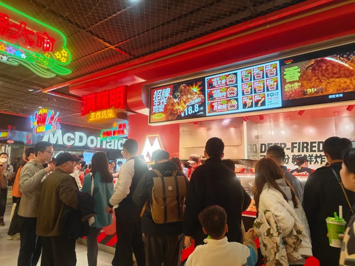 新零售商业评论摄