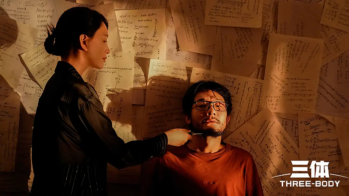 《三体》剧照