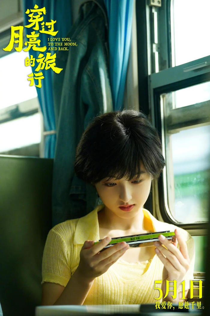 演了20条,她都能哭出眼泪?