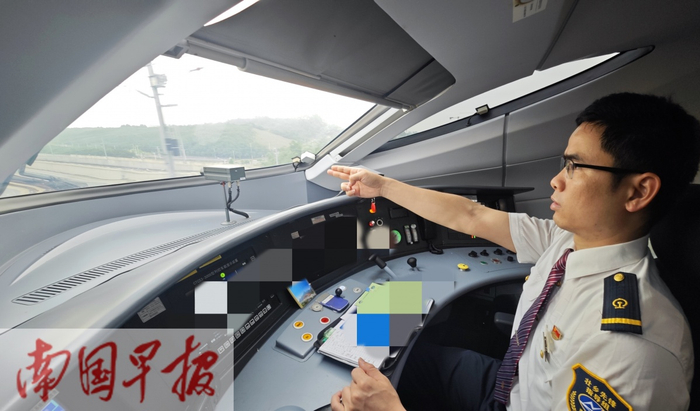 开着时速350公里的列车,90后动车司机的"飞驰人生"|90后|韦锋|贵南