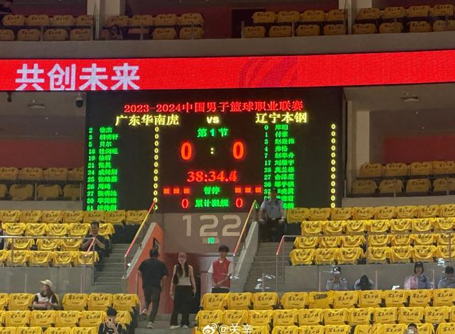 辽粤大战g4大名单:李晓旭&郭艾伦&任骏飞缺阵 俞泽辰&刘雁宇入选