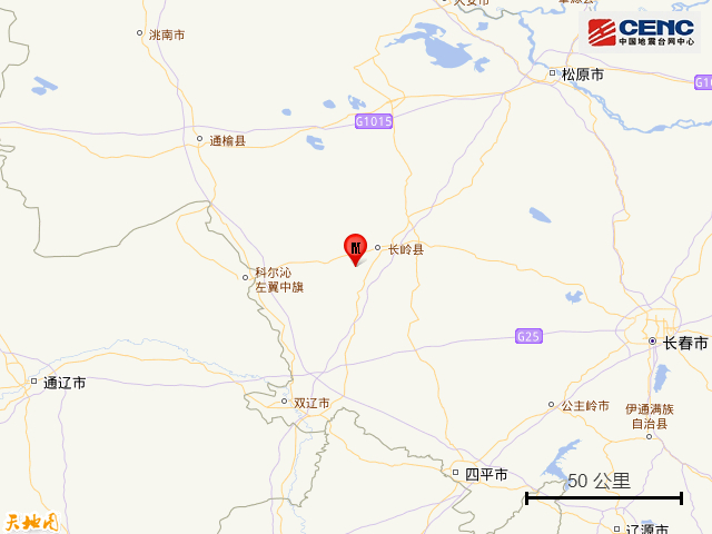 吉林松原市长岭县发生3.6级地震,震源深度12公里