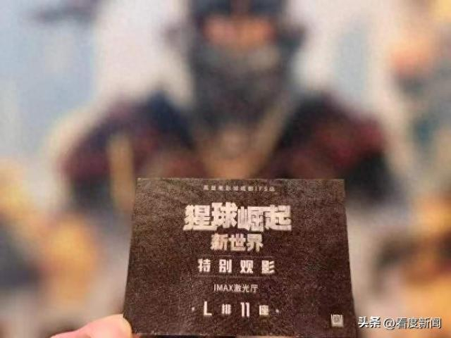 《猩球崛起:新世界》中国四城联映活动盛大举办 人