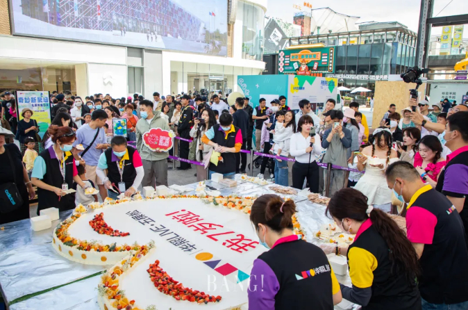 5.13亿元!假期里的烟火气