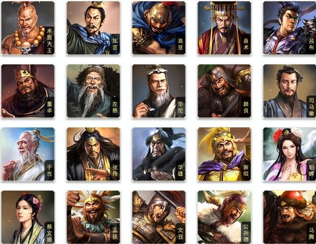 回顾三战橙卡,一半是火焰,一半是海水!【三国志战略版】