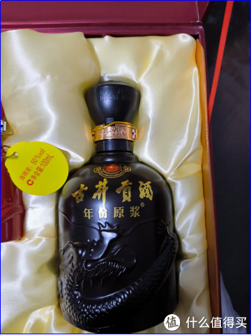 年份原浆 古5|古井贡酒_新浪新闻