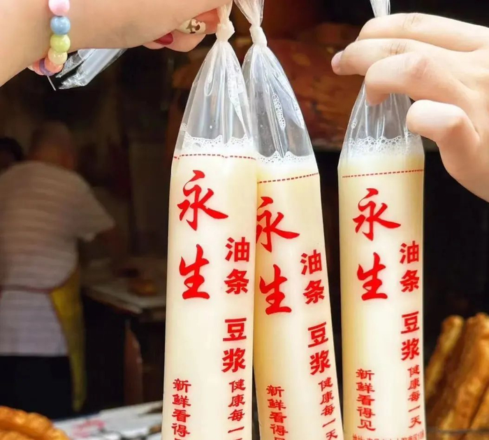 图源网友旺仔小欣