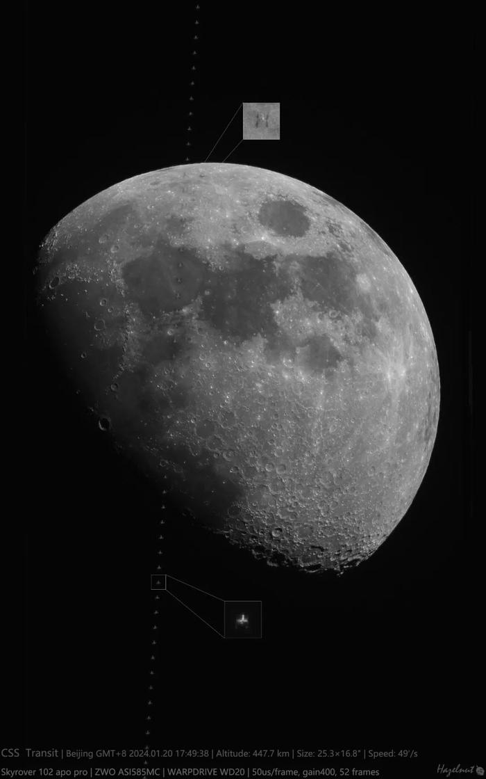 月亮拱天顶图片