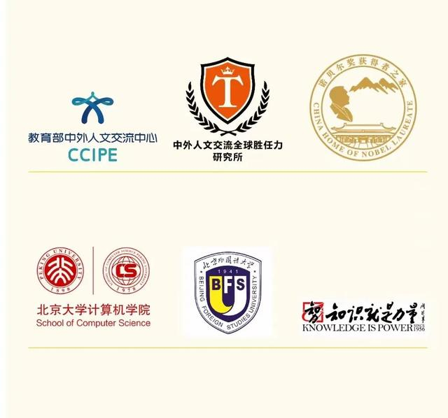 中外交流活动等,赋能学校着力打造科技教育特色,构建科技人才培养体系