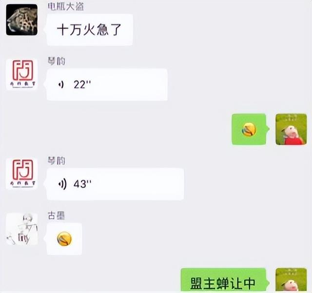 坚持了13个赛季的零氪,成为了"脂肪肝"患者!【三国志战略版】