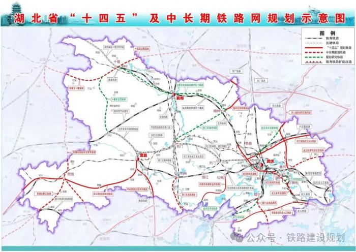 陕西铁路规划2035图片