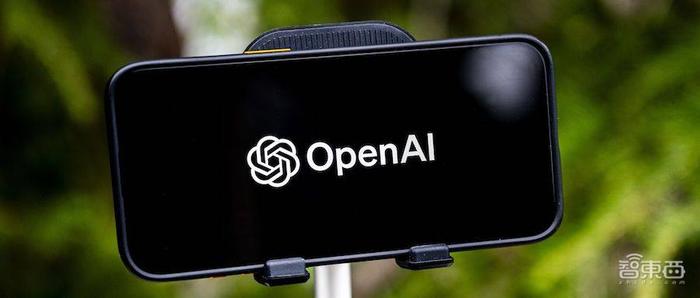 传OpenAI入局AI搜索！疑似ChatGPT搜索网址流出，或明日上线插图