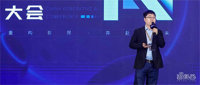 安谋科技杨磊:抢占端侧大模型部署制高点,npu将为端侧提供关键动力丨