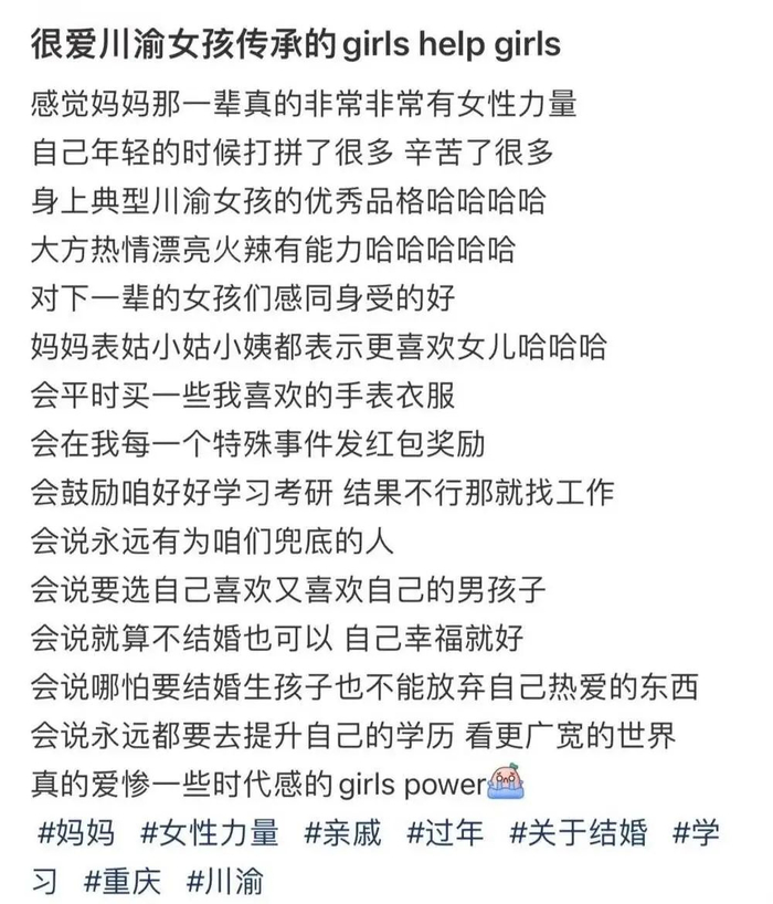 图源：@罐头蜥蜴