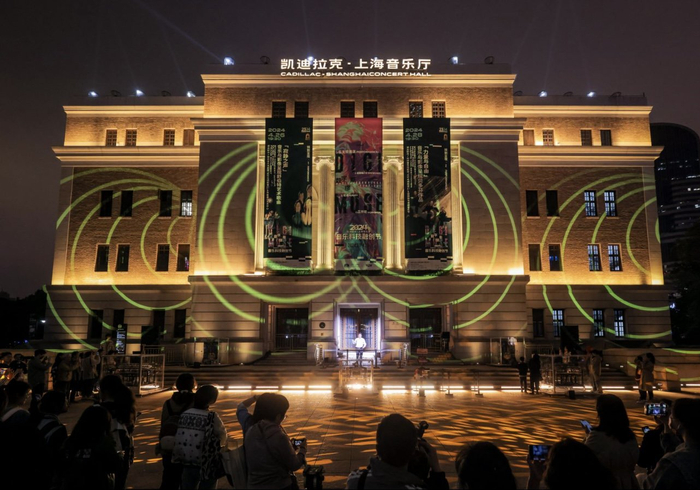 音乐与科技相向而行的未来,上海正在见证