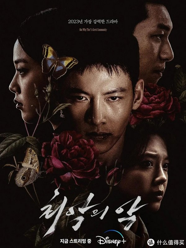 推荐大家去看这部电视剧,还是很不错的!