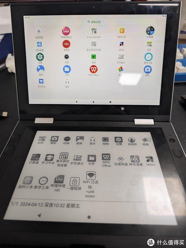 新东方okay s5pro 平板 学习机测评