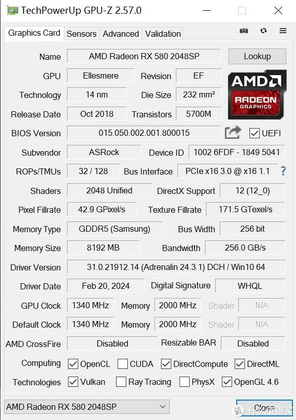 我的显卡是rx580 2048sp,具体信息如下