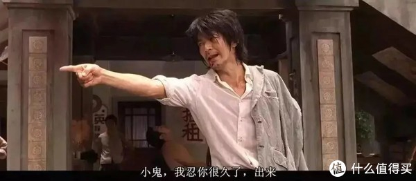 五月观影季||重温《功夫》