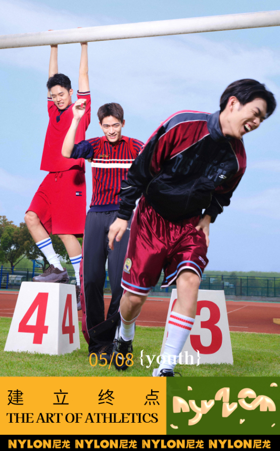 肆玖田径协会:运动的哲学是建立终点