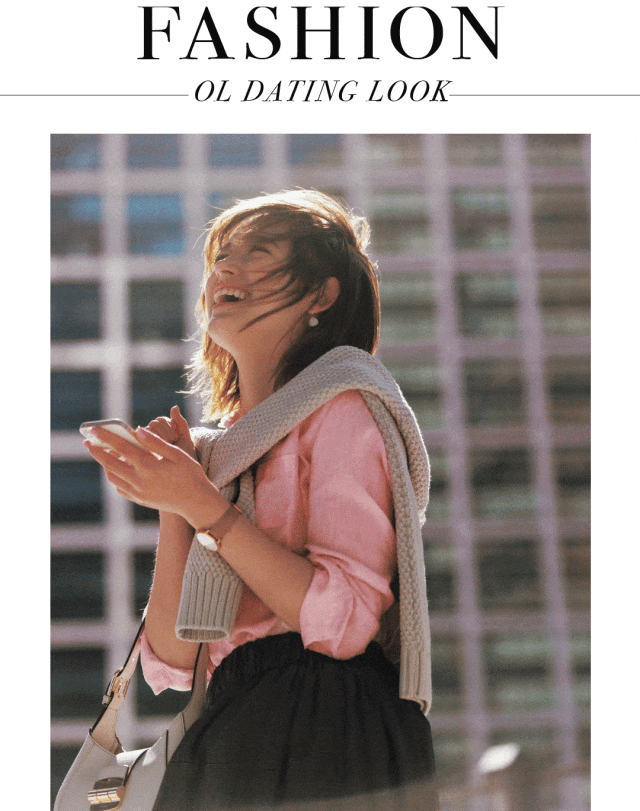 可以为你增加桃花运势的,职场穿搭!