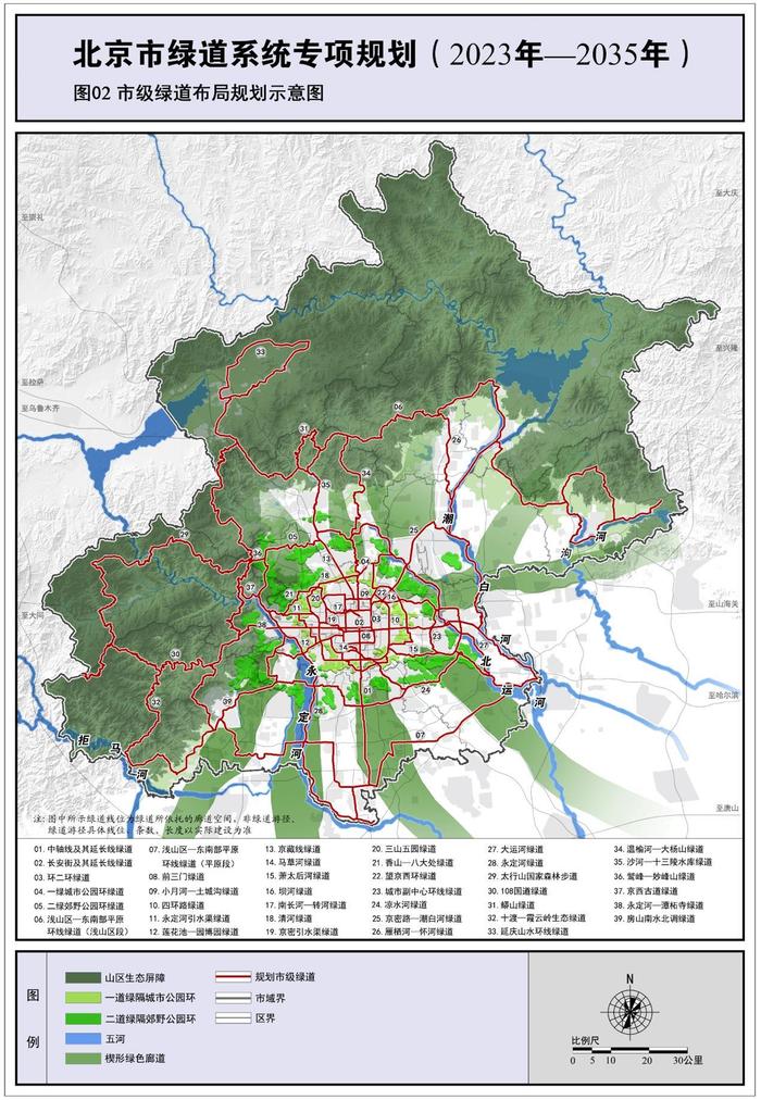 北京房山线规划图片