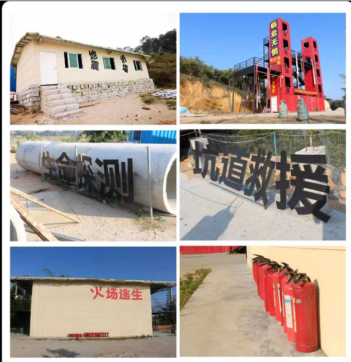 另外,记者在广州市海珠区康乐中学的微信公众号上搜索发现,去年11月