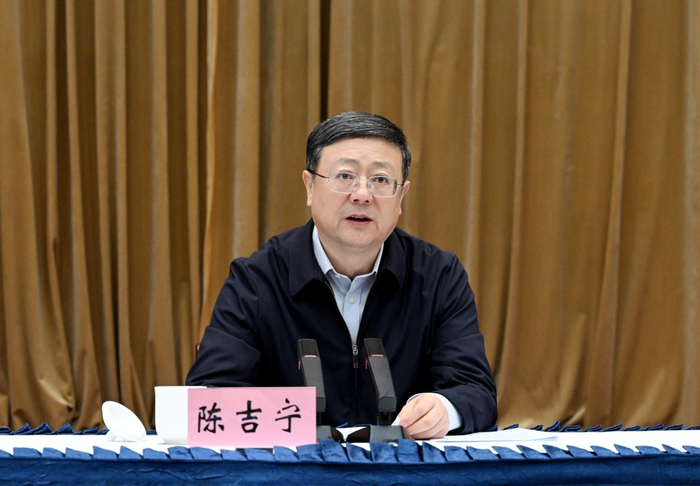 上海市领导在市全面从严治党警示教育基地开展学习教育,出席警示教育
