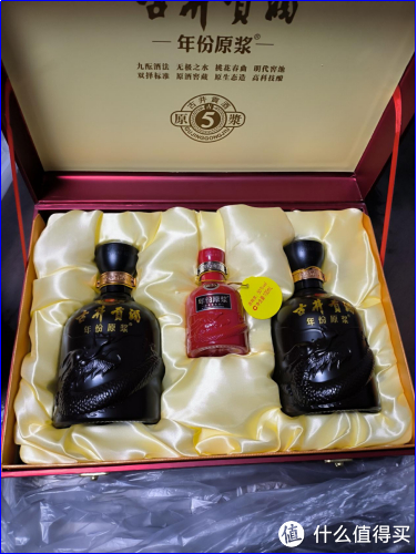 年份原浆 古5|古井贡酒_新浪新闻