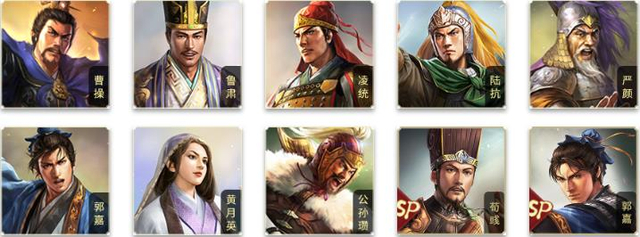 辅助流武将,相对于与上边的医者,曹操,郭嘉,凌统,sp荀彧等武将,作为