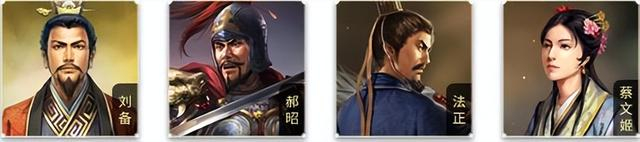 回顾三战橙卡,一半是火焰,一半是海水!【三国志战略版】