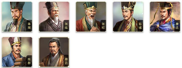 回顾三战橙卡,一半是火焰,一半是海水!【三国志战略版】