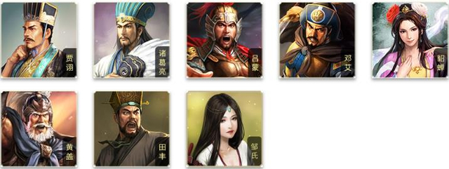 回顾三战橙卡,一半是火焰,一半是海水!【三国志战略版】