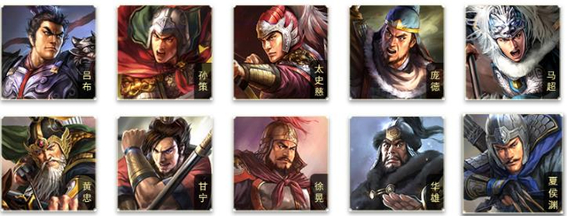 兵刃型武将,说白了就是个战士,舞刀弄枪很有一套,如关羽,赵云,魏延