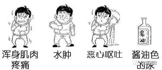 图/进贤疾控公众号