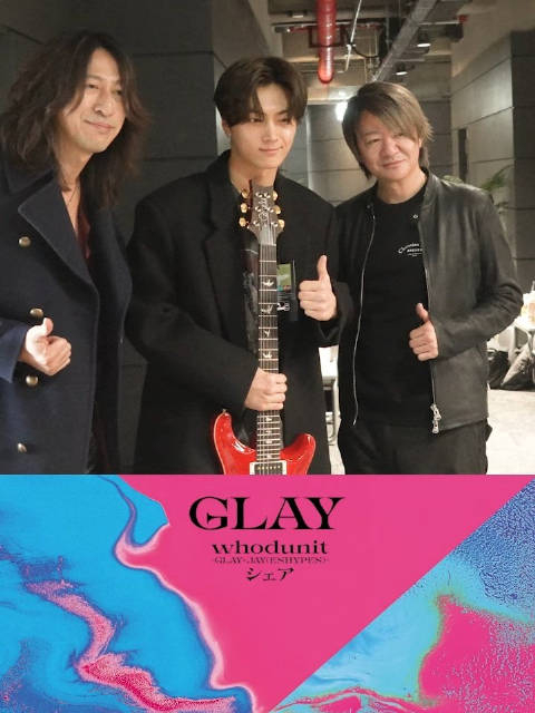 glay乐团 x 朴综星《whodunit》预告 .