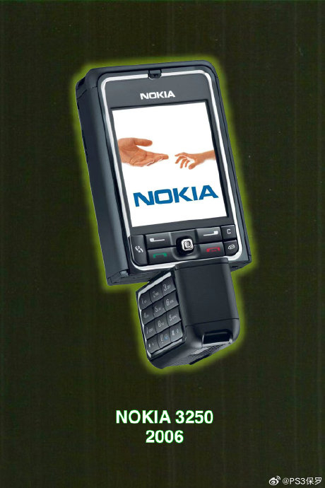 手机设计界的宾法