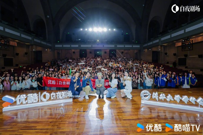 感谢@清华大学学生会 参会小伙伴们的倾心聆听与热情提问,为微暗之火