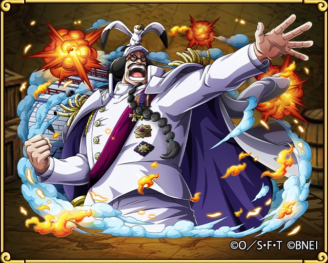 生日设定来源:空 / コ(5)ング(9) / ko(5)ngu(9)|海贼王_新浪新闻