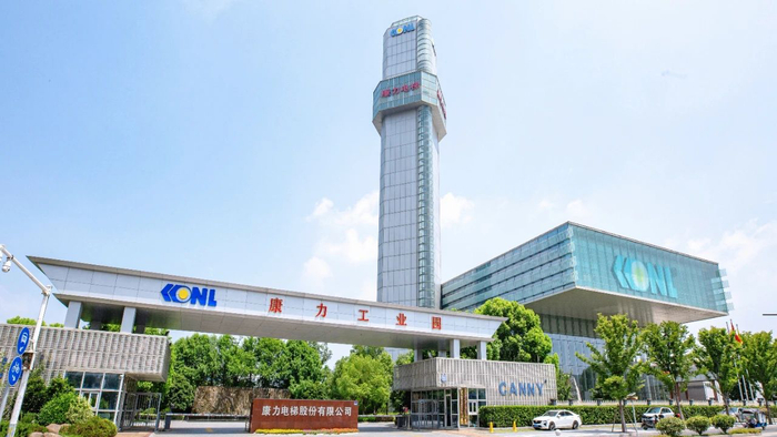 媒体专访 | 康力电梯董事长朱琳昊:企业经营就是一场马拉松