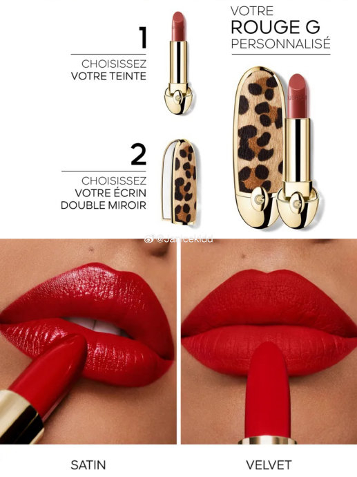 guerlain 2024全新rouge g系列 娇兰guerlain 的标志性珠宝唇膏 rouge