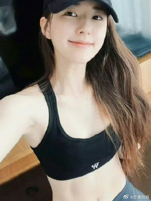 考古发现平常就喜欢尝试各种运动的赵露思…|赵露思|射箭|火炬手_新浪