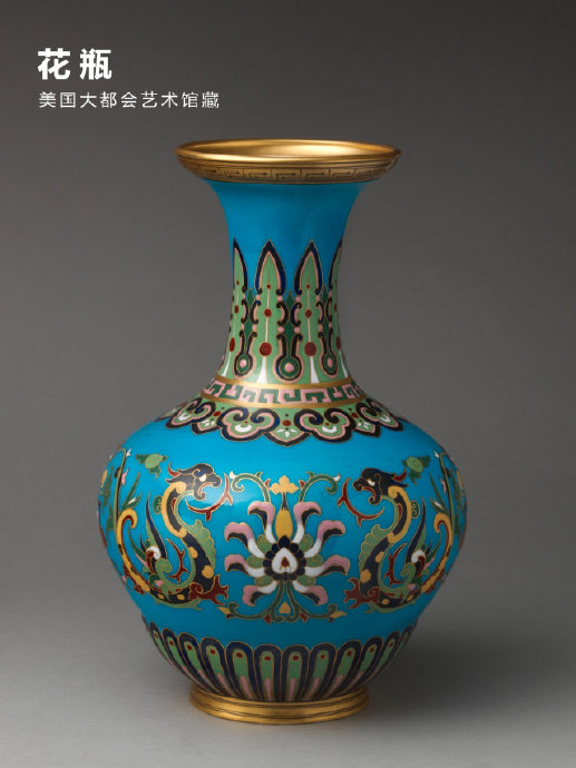 这,既不是景泰蓝,也不是中国产 这些精美的古董瓷器,并非中国的景泰蓝