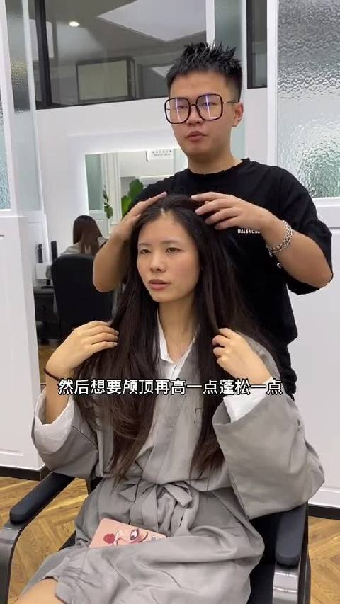 你们说说这个卷发够不够渣 成都烫发气垫烫时尚