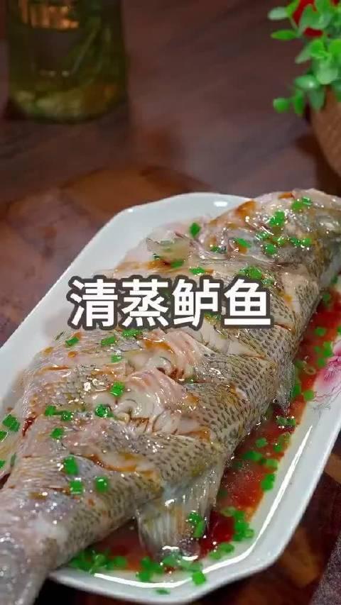 这样做非常好吃