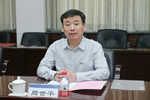 周世平 资料图