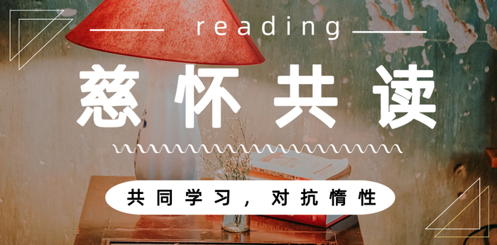 婚姻现实: 婚姻的尽头不是离,而是貌合神离|婚姻|离婚|老舍_新浪新闻