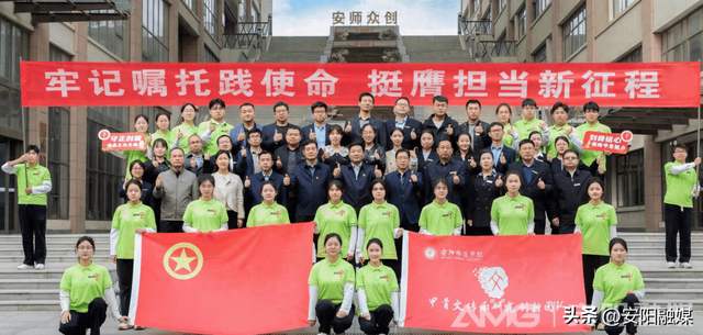 五四奖章集体"安阳师范学院"甲骨文传承研究创新团队"安阳融媒记者